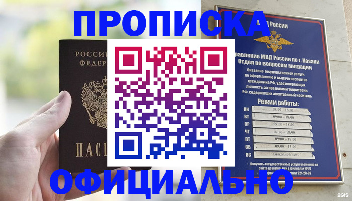 форма 3 в Топках